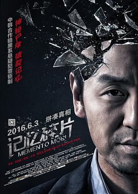 国产亚洲精品自在久久77