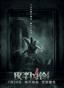 免费观看成人高潮